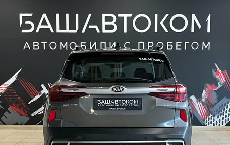 KIA Seltos I, 2020 год, 2 160 000 рублей, 5 фотография
