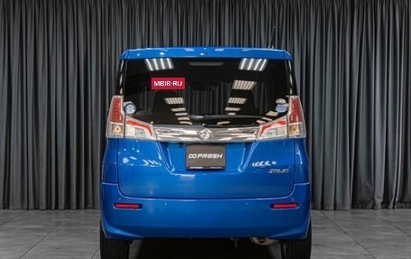 Suzuki Solio III, 2019 год, 1 129 000 рублей, 4 фотография
