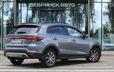 KIA Rio IV, 2020 год, 1 745 000 рублей, 3 фотография