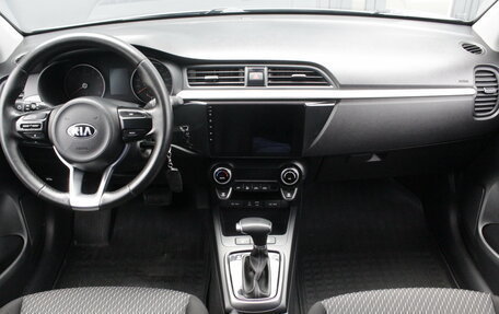 KIA Rio IV, 2020 год, 1 745 000 рублей, 7 фотография