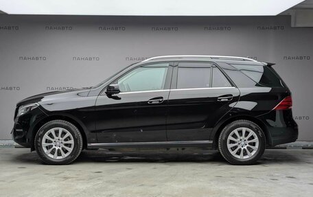 Mercedes-Benz GLE, 2016 год, 2 825 000 рублей, 3 фотография