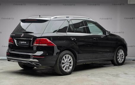 Mercedes-Benz GLE, 2016 год, 2 825 000 рублей, 5 фотография
