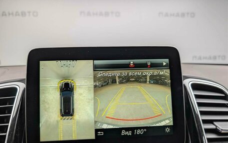 Mercedes-Benz GLE, 2016 год, 2 825 000 рублей, 14 фотография
