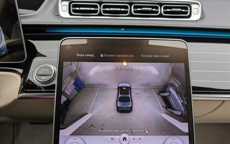 Mercedes-Benz S-Класс, 2022 год, 16 000 000 рублей, 19 фотография