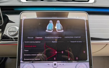 Mercedes-Benz S-Класс, 2022 год, 16 000 000 рублей, 25 фотография