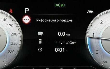 Hyundai Santa Fe IV, 2021 год, 3 790 000 рублей, 6 фотография
