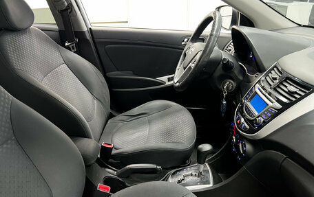 Hyundai Solaris II рестайлинг, 2013 год, 759 000 рублей, 13 фотография