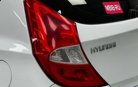 Hyundai Solaris II рестайлинг, 2013 год, 759 000 рублей, 9 фотография