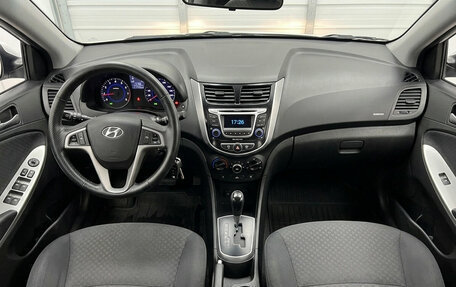 Hyundai Solaris II рестайлинг, 2013 год, 759 000 рублей, 16 фотография