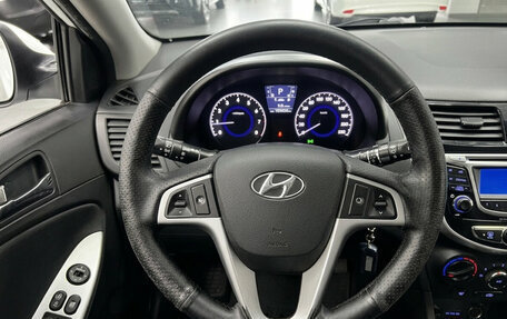 Hyundai Solaris II рестайлинг, 2013 год, 759 000 рублей, 15 фотография