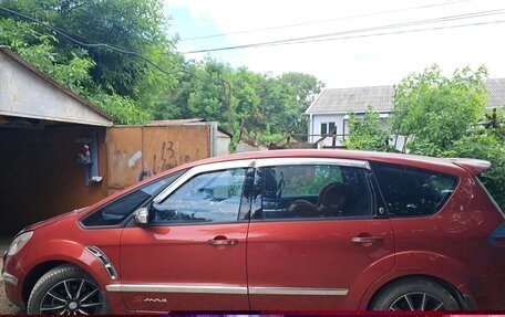 Ford S-MAX I, 2007 год, 1 000 000 рублей, 2 фотография