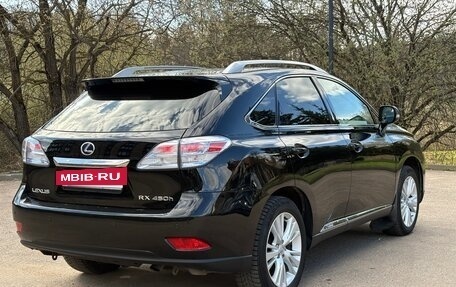 Lexus RX III, 2010 год, 2 190 000 рублей, 2 фотография