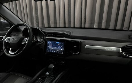 Chery Tiggo 4 I рестайлинг, 2022 год, 1 349 999 рублей, 14 фотография