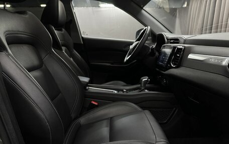 Chery Tiggo 4 I рестайлинг, 2022 год, 1 349 999 рублей, 15 фотография