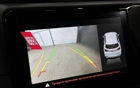 Chery Tiggo 4 I рестайлинг, 2022 год, 1 349 999 рублей, 21 фотография