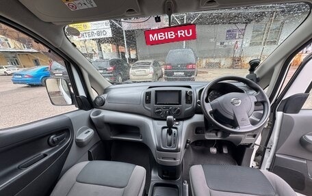 Nissan NV200, 2018 год, 1 800 000 рублей, 9 фотография