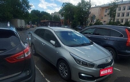 KIA cee'd III, 2017 год, 891 000 рублей, 11 фотография