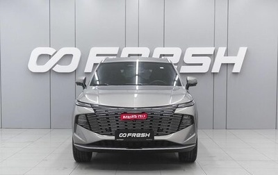 Haval F7, 2026 год, 3 798 000 рублей, 1 фотография