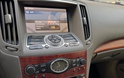 Infiniti G, 2008 год, 900 000 рублей, 1 фотография
