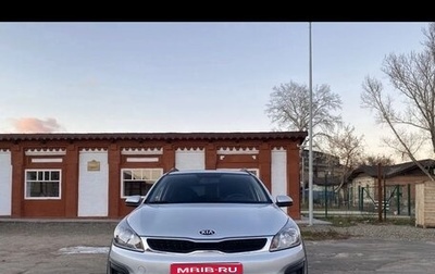 KIA Rio IV, 2019 год, 1 295 000 рублей, 1 фотография