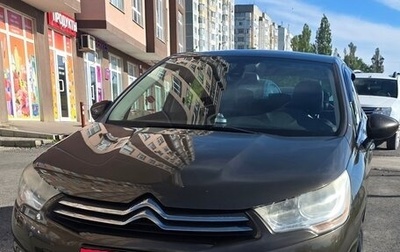 Citroen C4 II рестайлинг, 2013 год, 725 000 рублей, 1 фотография