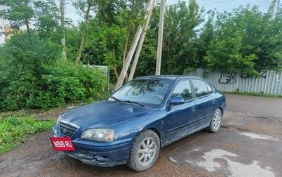 Hyundai Elantra III, 2008 год, 383 000 рублей, 1 фотография