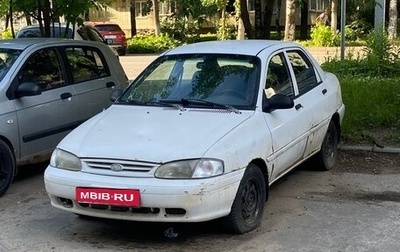 KIA Avella, 1998 год, 45 000 рублей, 1 фотография