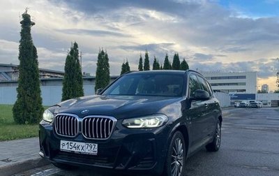 BMW X3, 2021 год, 6 300 000 рублей, 1 фотография