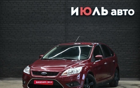 Ford Focus II рестайлинг, 2008 год, 650 000 рублей, 1 фотография