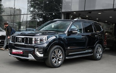 KIA Mohave I, 2019 год, 5 000 000 рублей, 1 фотография
