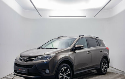Toyota RAV4, 2014 год, 1 820 000 рублей, 1 фотография