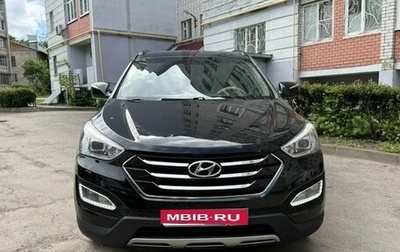 Hyundai Santa Fe III рестайлинг, 2013 год, 1 720 000 рублей, 1 фотография