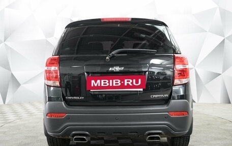 Chevrolet Captiva I, 2014 год, 1 449 000 рублей, 4 фотография