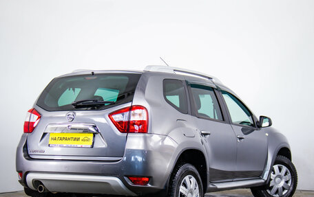 Nissan Terrano III, 2015 год, 1 059 000 рублей, 5 фотография