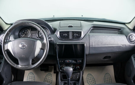 Nissan Terrano III, 2015 год, 1 059 000 рублей, 13 фотография