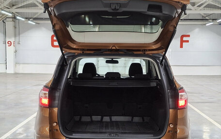Ford Kuga III, 2017 год, 1 749 000 рублей, 10 фотография