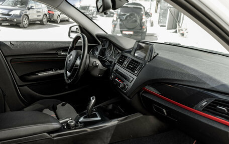 BMW 1 серия, 2013 год, 1 460 000 рублей, 12 фотография