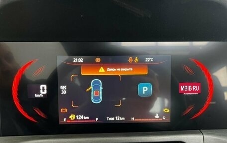 Changan CS35 Plus, 2025 год, 2 839 900 рублей, 17 фотография