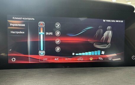 Changan CS35 Plus, 2025 год, 2 839 900 рублей, 21 фотография