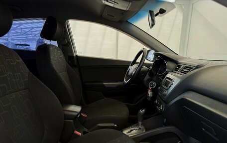 KIA Rio III рестайлинг, 2014 год, 1 097 000 рублей, 10 фотография