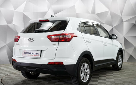 Hyundai Creta I рестайлинг, 2018 год, 1 955 000 рублей, 4 фотография