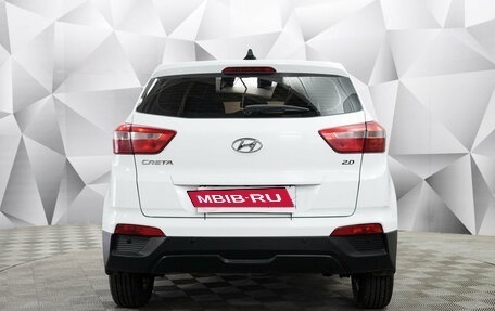 Hyundai Creta I рестайлинг, 2018 год, 1 955 000 рублей, 3 фотография