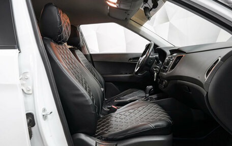 Hyundai Creta I рестайлинг, 2018 год, 1 955 000 рублей, 9 фотография