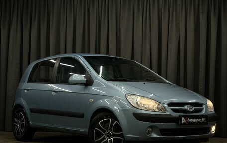 Hyundai Getz I рестайлинг, 2007 год, 449 777 рублей, 3 фотография