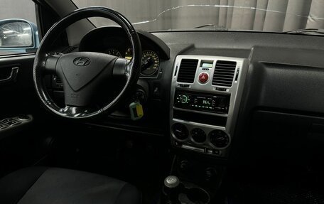 Hyundai Getz I рестайлинг, 2007 год, 449 777 рублей, 14 фотография