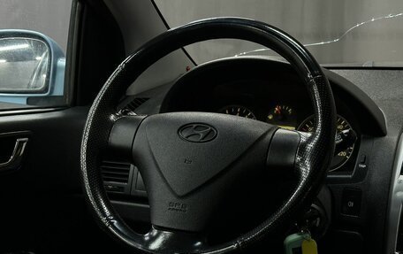 Hyundai Getz I рестайлинг, 2007 год, 449 777 рублей, 9 фотография