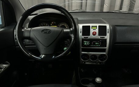 Hyundai Getz I рестайлинг, 2007 год, 449 777 рублей, 8 фотография
