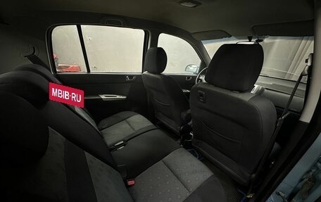 Hyundai Getz I рестайлинг, 2007 год, 449 777 рублей, 24 фотография