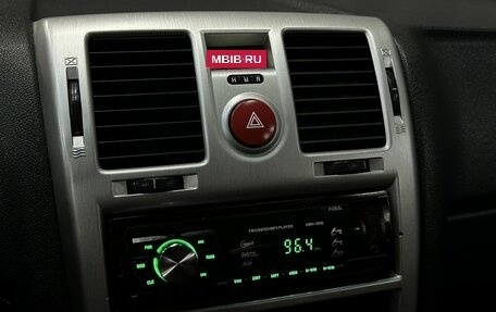 Hyundai Getz I рестайлинг, 2007 год, 449 777 рублей, 19 фотография