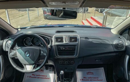 Renault Sandero II рестайлинг, 2017 год, 959 000 рублей, 16 фотография